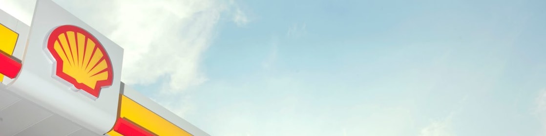 Автозаправна станція