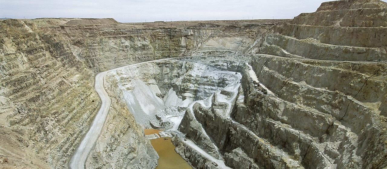 Збільшення ефективності на гірничодобувних підприємствах