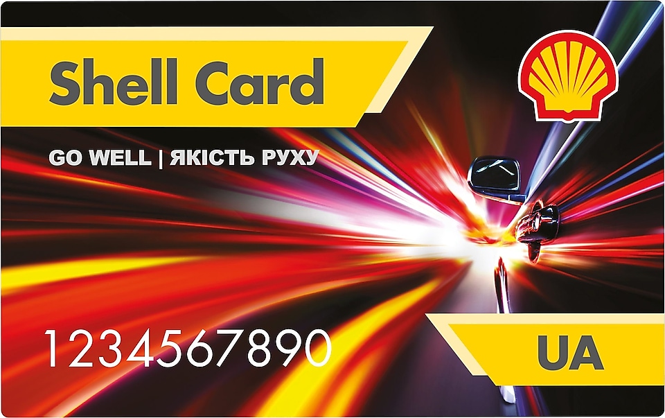 Shell card UA