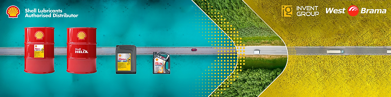 Заправочний термінал АЗС «Шелл»