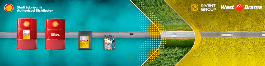 Заправочний термінал АЗС «Шелл»