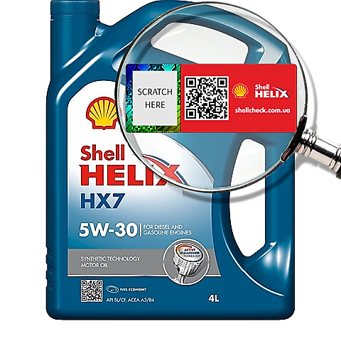 Shell Helix HX7 5W 30 with Scratch guard