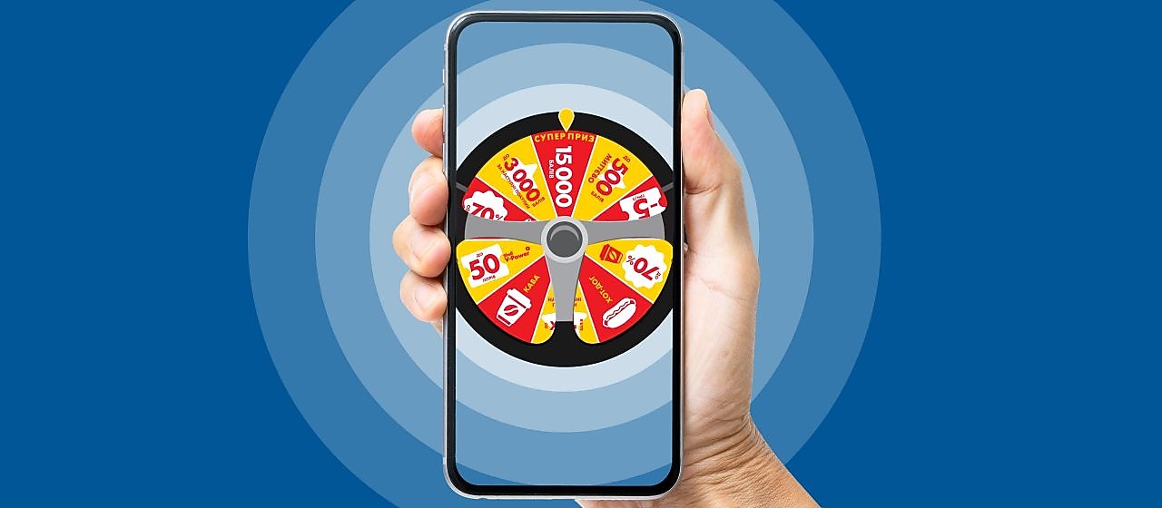 Реклама та промо активності