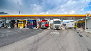 Бізнес-клієнти, постачальники й бізнес-партнери